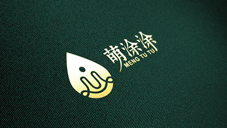 萌涂涂精油盒子包裝設(shè)計