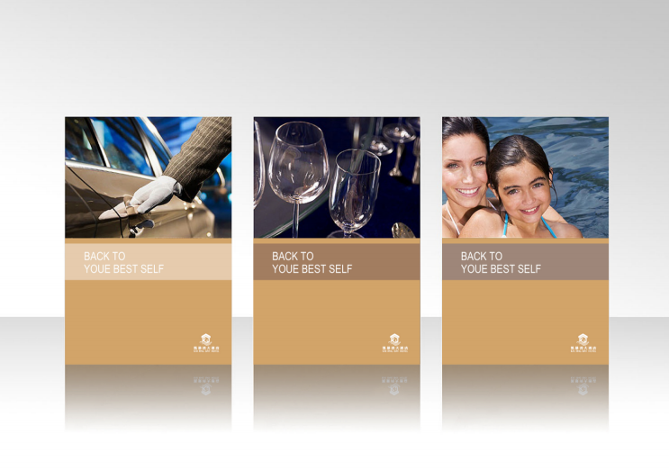 公司vi設(shè)計