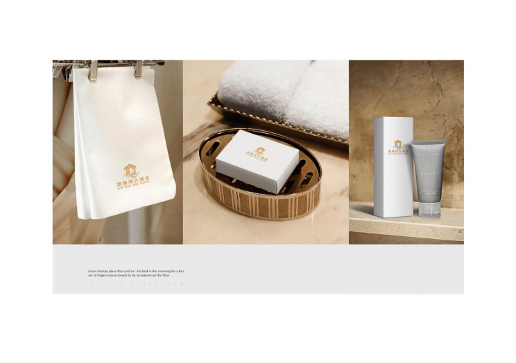 22.png 公司vi設(shè)計形象