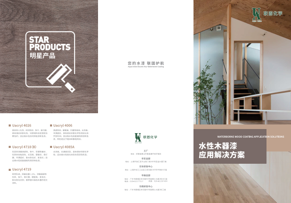 創(chuàng)意廣告海報設(shè)計