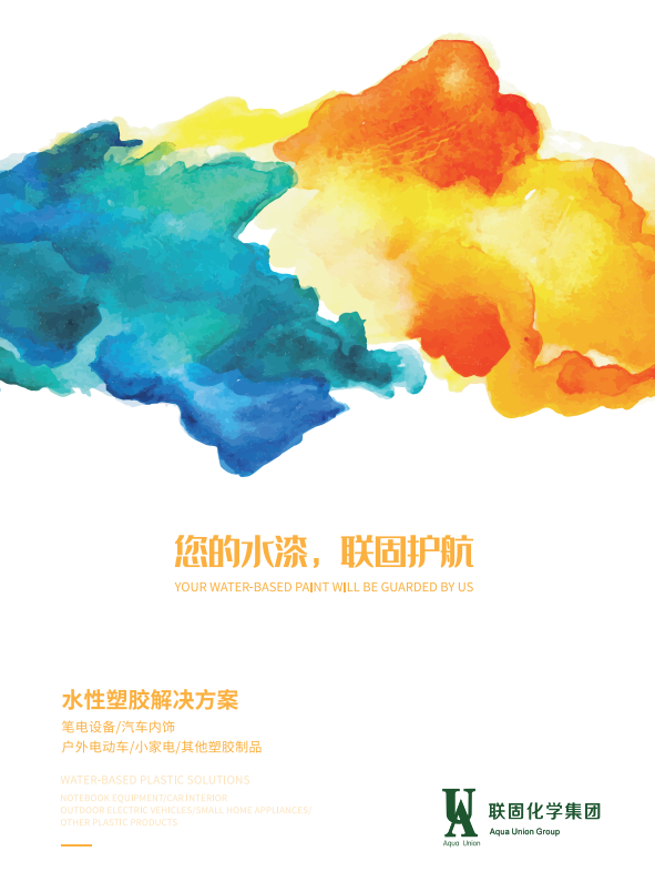 廣告設(shè)計創(chuàng)意