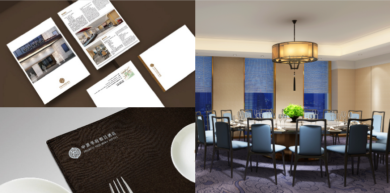 品牌vi系統(tǒng)設計