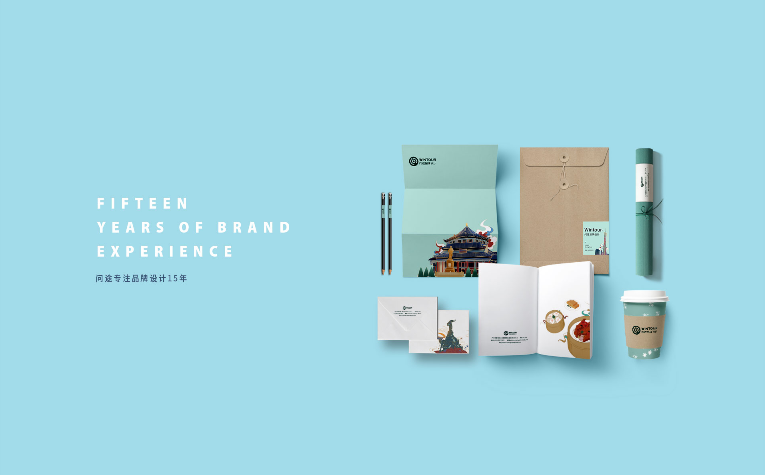 產(chǎn)品Banner圖設(shè)計(jì)